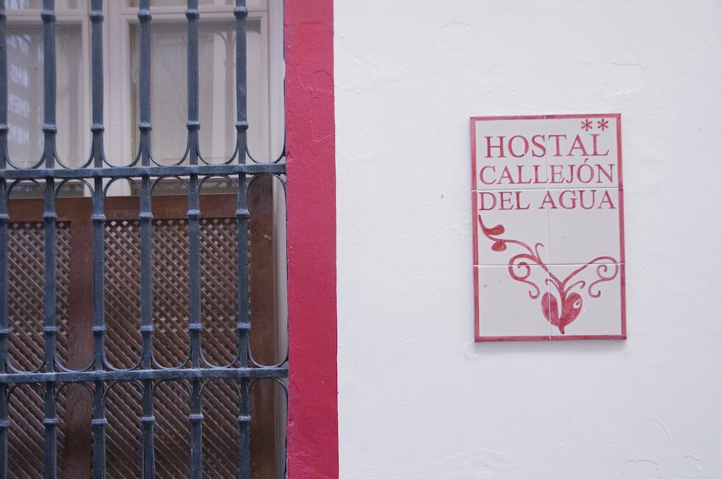 Hostal Callejon Del Agua เซบีญา ภายนอก รูปภาพ